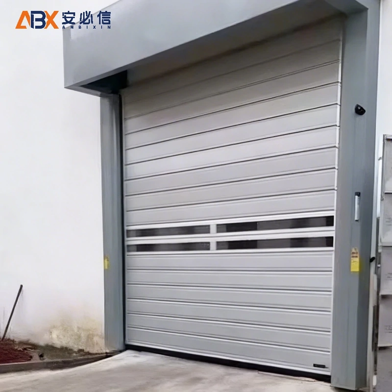 巴音郭楞蒙古雷达高速门
